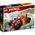 LEGO Ninjago Гоночный Автомобиль Ниндзя Эво Кая 71780